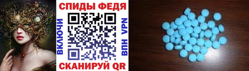 АМФ Premium  Анива 