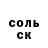 APVP крисы CK Titan  SAMP