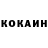 ГАШ VHQ Rain Prescillas