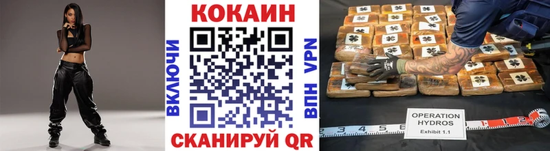 Кокаин Эквадор  Анива 