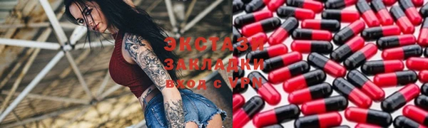 гашиш Алзамай