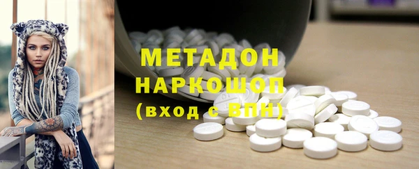 гашиш Алзамай