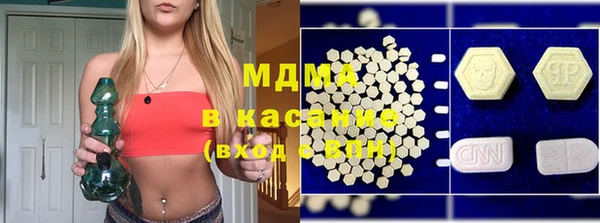 гашиш Алзамай