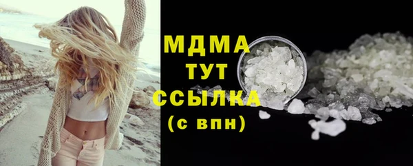 кокс Алексеевка