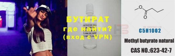 Альфа ПВП Алексин