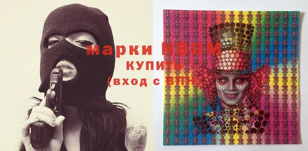 кокс Алексеевка