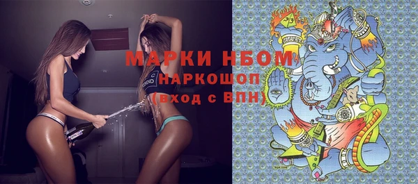 Альфа ПВП Алексин