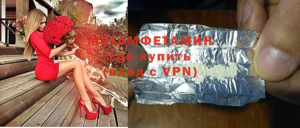 кокаин перу Саяногорск