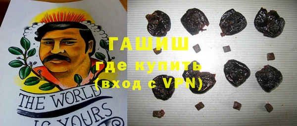 меф VHQ Сафоново