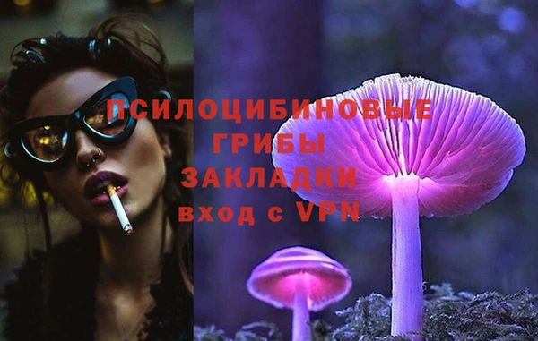 гашиш Алзамай