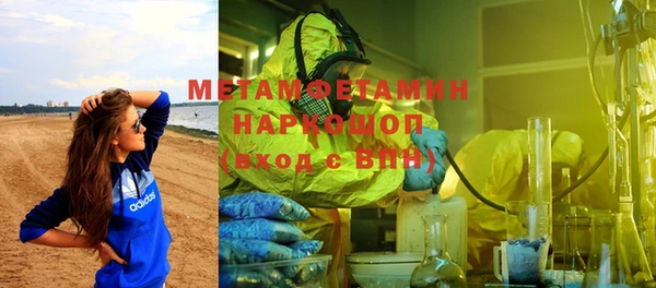кокс Алексеевка