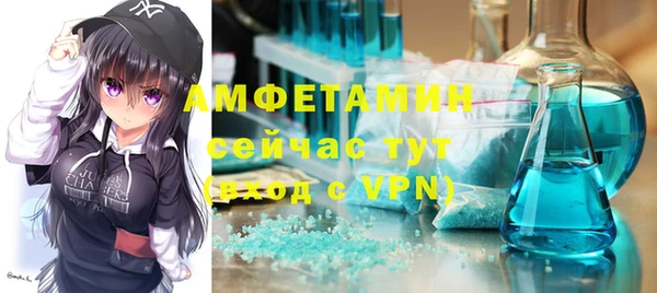кокс Алексеевка