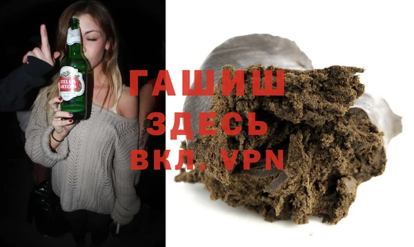 кокс Алексеевка