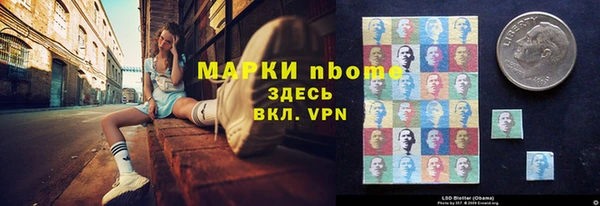 гашиш Алзамай