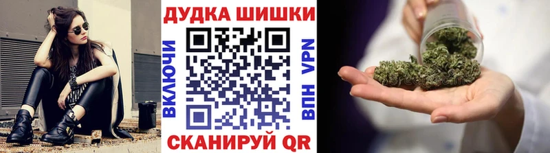 Каннабис Bruce Banner  мега как войти  Анива  хочу  